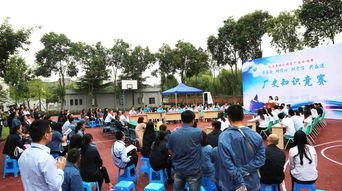 學(xué)歷史 樹(shù)信心 擔(dān)責(zé)任 共奮進(jìn)——集團(tuán)公司廠史知識(shí)競(jìng)賽圓滿舉辦